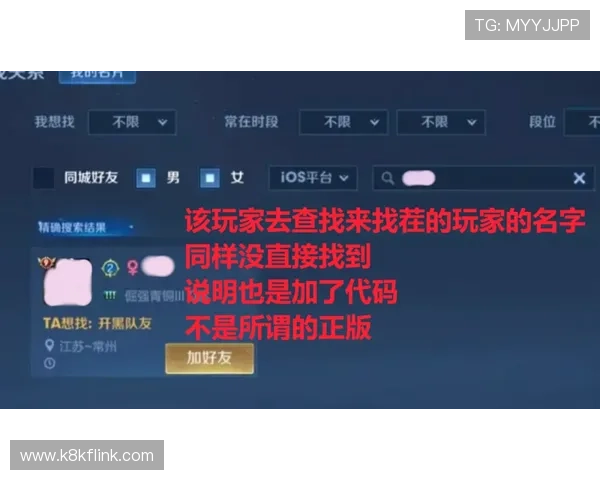 凯发21点常见问题解答与客服支持指南解决玩家在游戏中遇到的各种疑问 凯发21点常见问题解答与客服支持指南解决玩家在游戏中遇到的各种疑问