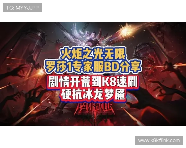 K8凯发客户端的游戏种类丰富度与最新上线游戏推荐 K8凯发客户端的游戏种类丰富度与最新上线游戏推荐