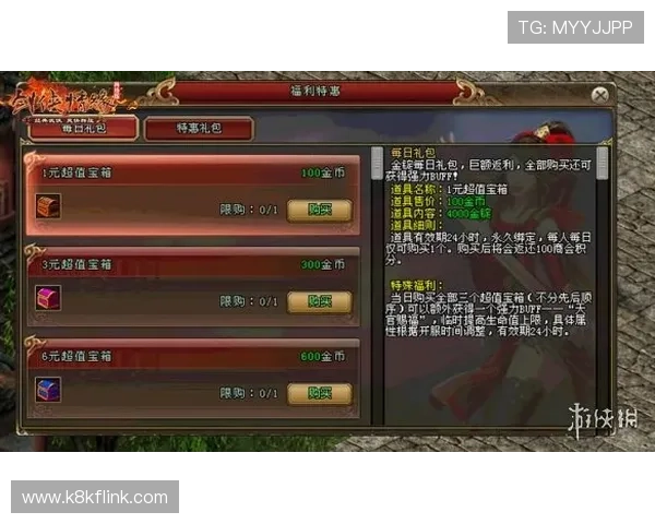 亚游K89最新官方平台全面介绍,助你轻松开启高效游戏体验 亚游K89最新官方平台全面介绍,助你轻松开启高效游戏体验