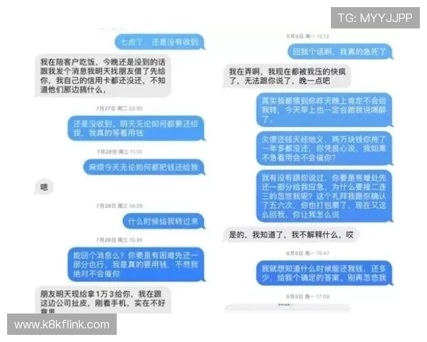 K8现金游戏中的常见陷阱与避免风险的实用建议