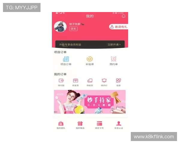 凯发旗舰厅app下载官网为用户提供全面的游戏资讯与社区交流平台 凯发旗舰厅app下载官网为用户提供全面的游戏资讯与社区交流平台