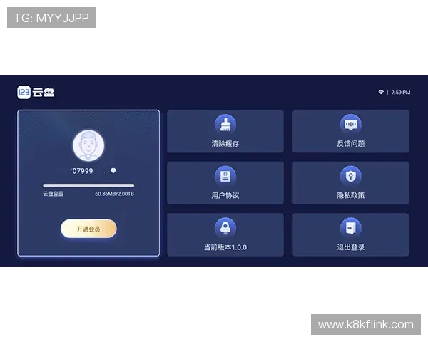 凯发电游客户端下载手机版安全稳定，快速注册登录享受极致游戏乐趣