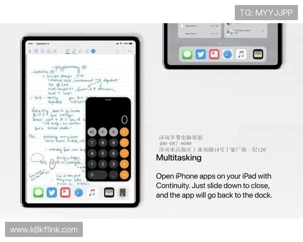 如何解决凯发旗舰厅会员登录不了的问题？实用技巧与客服支持指南