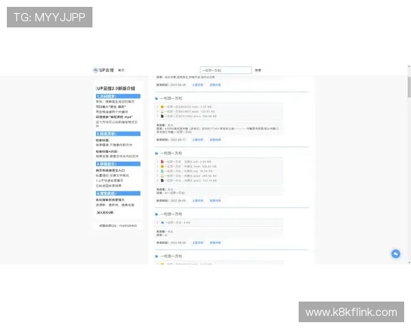 官方推荐的凯发电子官方网站下载链接,确保软件正版与安全性 官方推荐的凯发电子官方网站下载链接,确保软件正版与安全性