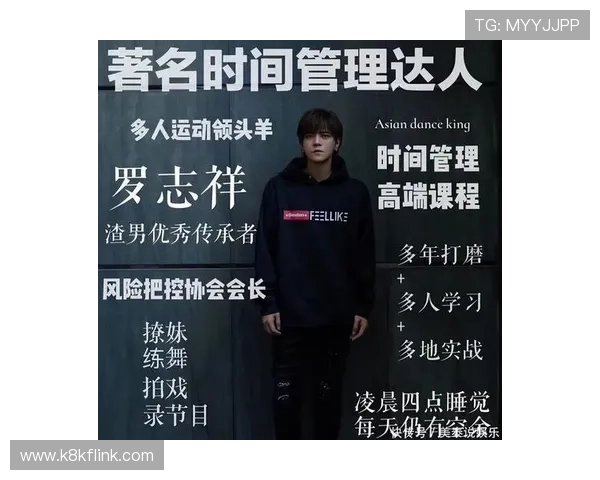 选择凯发娱乐官网的理由:为何它能成为玩家的优选在线平台 选择凯发娱乐官网的理由:为何它能成为玩家的优选在线平台