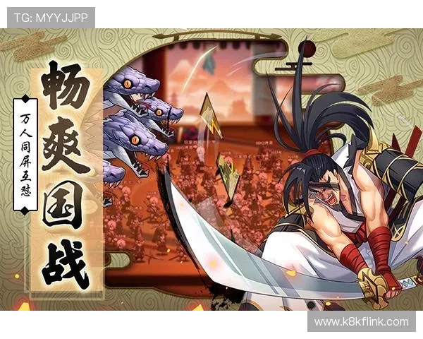 k8体育官网下载官网详细指南，帮助新手快速注册登录与游戏攻略