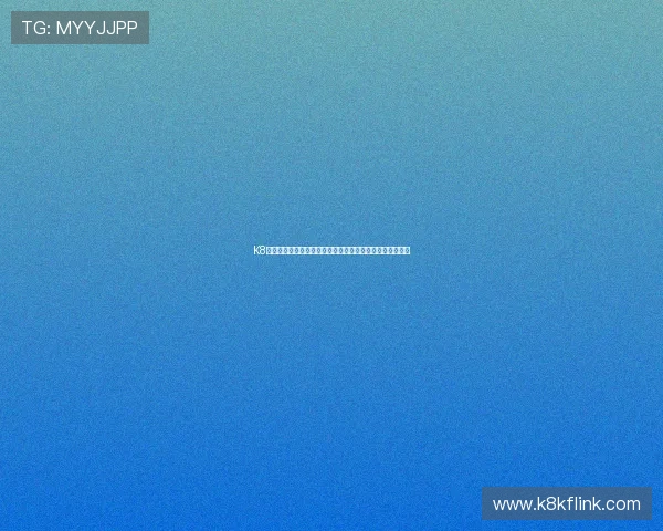 K8凯发手机版下载官方渠道下载指南，确保正版资源安全无忧