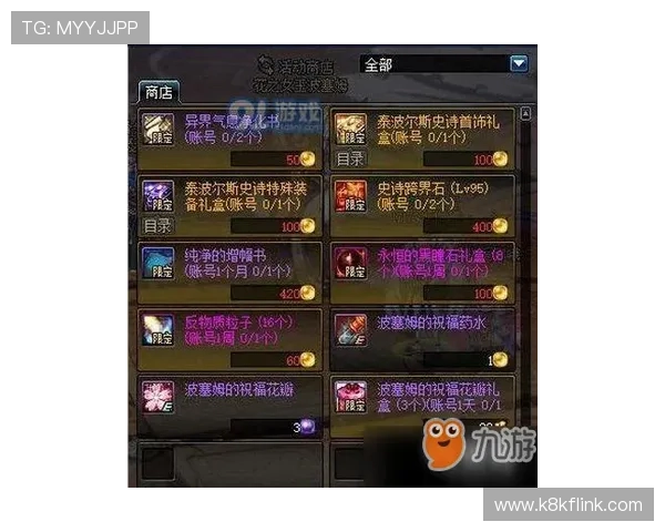 凯发888热门游戏推荐，满足不同玩家的多样化娱乐需求