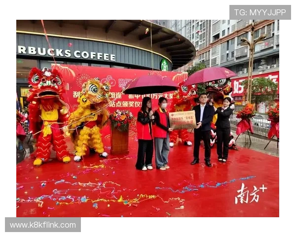 凯发娱乐会员专属优惠活动一览助你把握每一次赢取大奖的机会