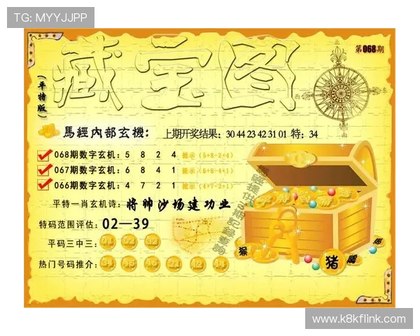 凯发旗舰厅官网首页提供详细的游戏规则和操作指南，帮助新手快速上手畅玩无障碍