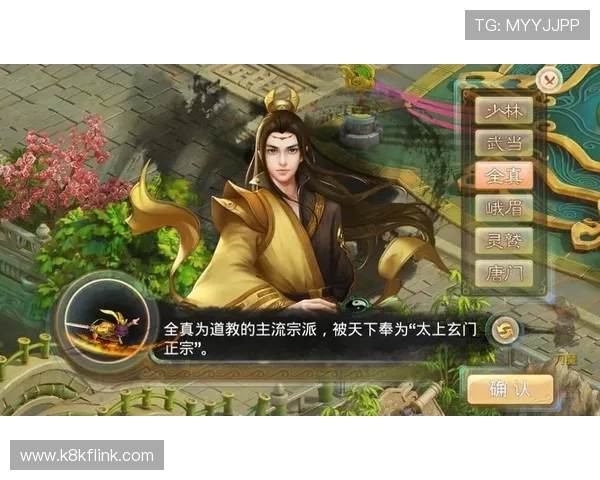 在凯发官方旗舰店官网找到最新上线的热门游戏及独家优惠活动不容错过