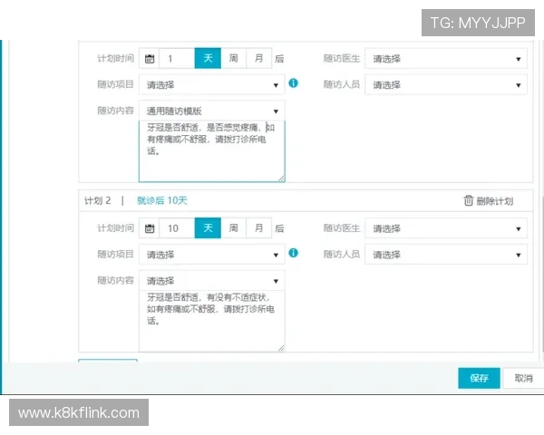 如何通过K8凯发线上官方入口实现快速充值与游戏体验优化指南