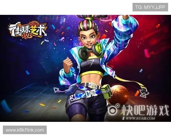 K8旗舰厅娱乐平台最新优惠活动全面解析助你轻松赢取丰厚奖励