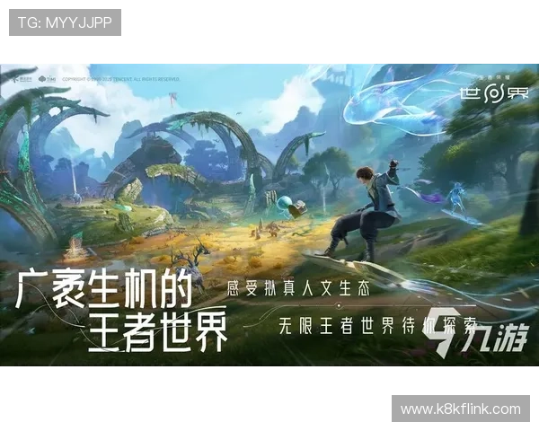 凯发旗舰厅平台iOS版下载安装流程详解,帮助新手用户快速上手体验游戏 凯发旗舰厅平台iOS版下载安装流程详解,帮助新手用户快速上手体验游戏