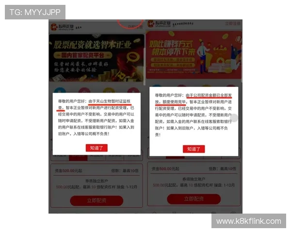 凯发牛牛玩家常见问题解答及专业客服支持帮助指南 凯发牛牛玩家常见问题解答及专业客服支持帮助指南